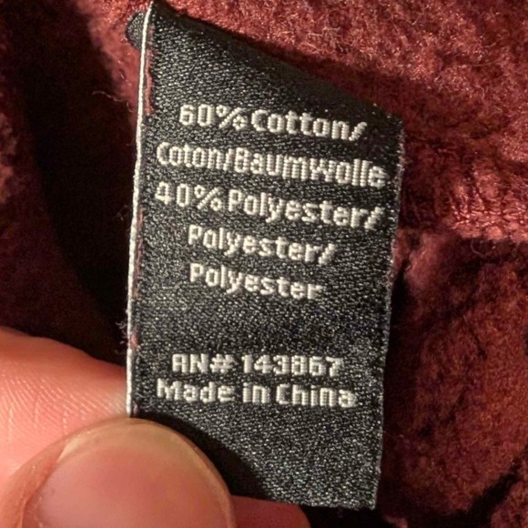 Cookies SF Park Avenue Fleece Sweatpant Joggers Burgundy Size 2XL - Picture 8 of 9